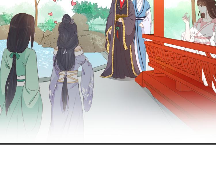 第14话 笔下的姑娘76