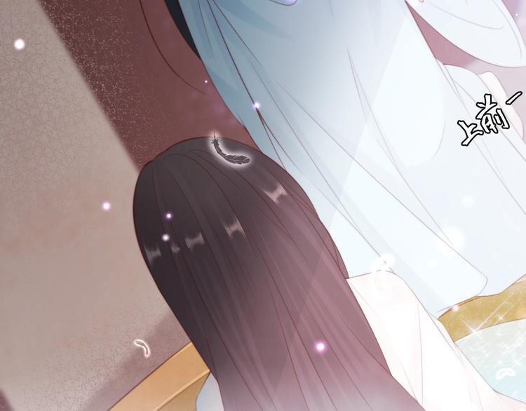 第11话 趁病占便宜！13