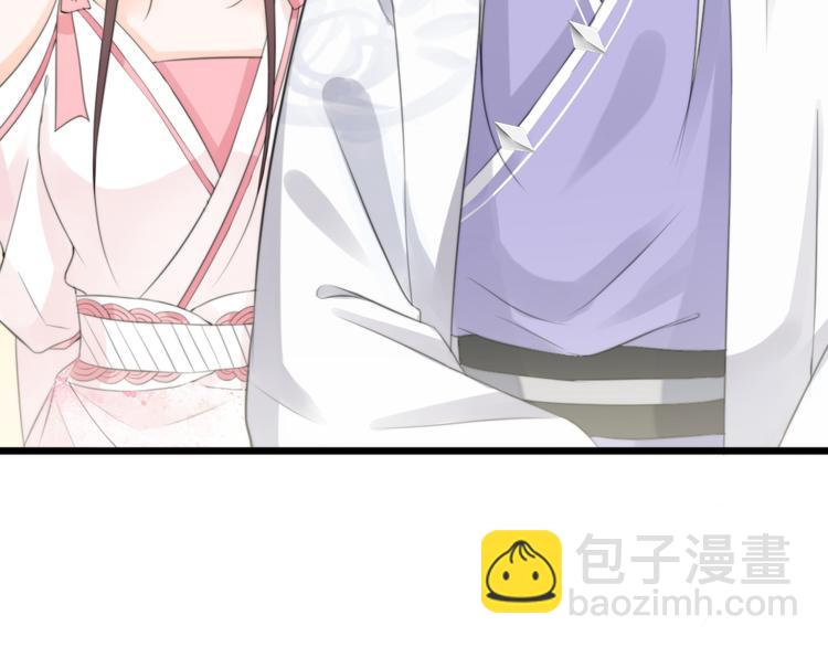 第9话 我的特殊能力！21