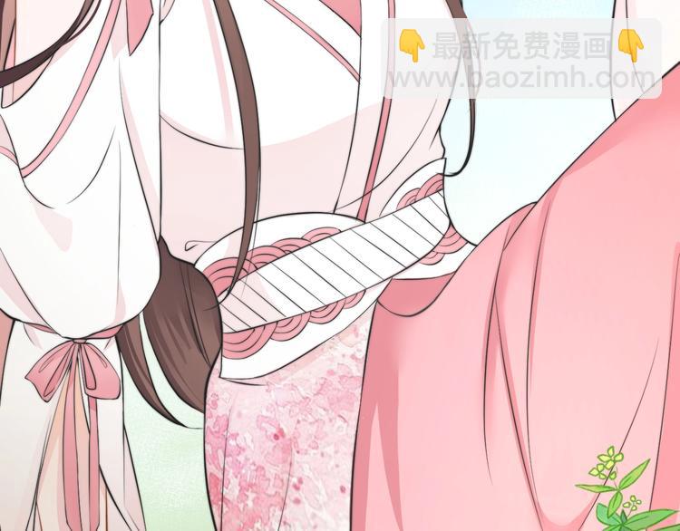 第6话 逃出摄政王府87