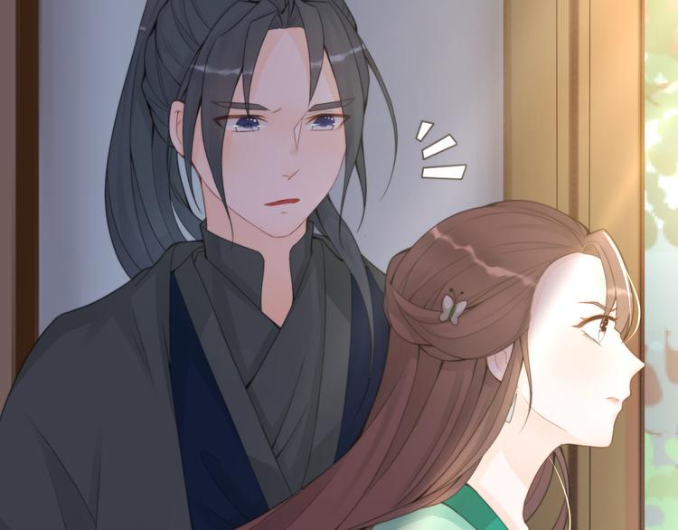 第4话 哪儿都有你3