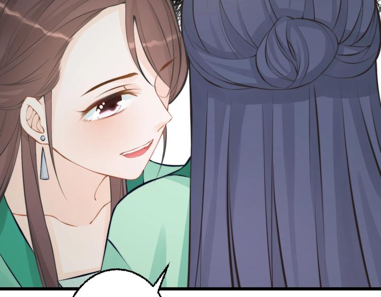 第5话 你个赖皮鬼！48