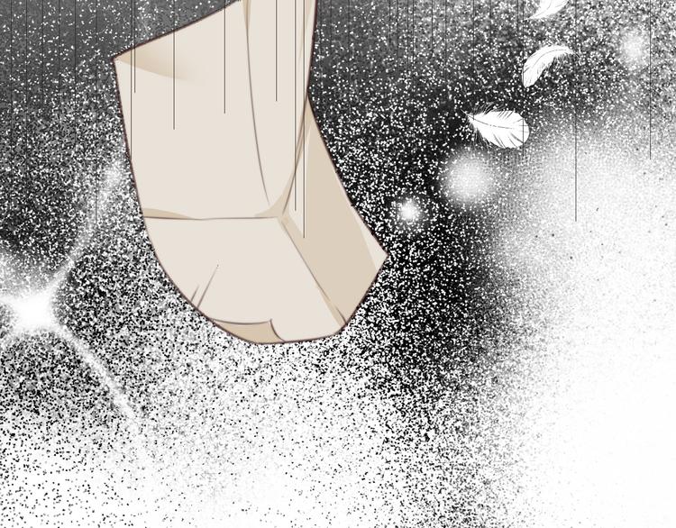 第13话 说王不说八75
