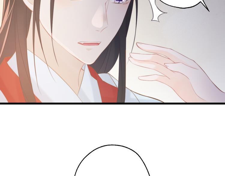 第11话 趁病占便宜！71