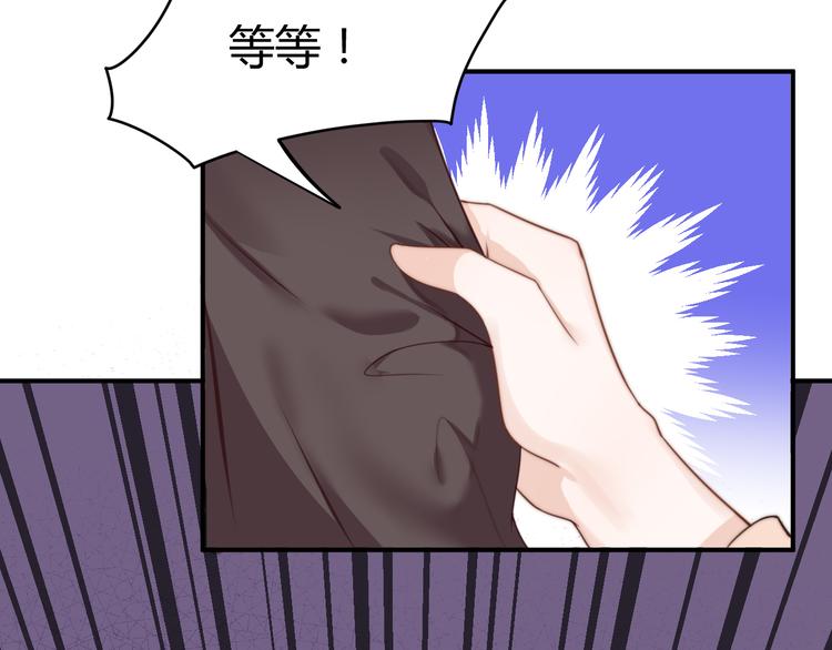 第19话 赢了就自由了！64