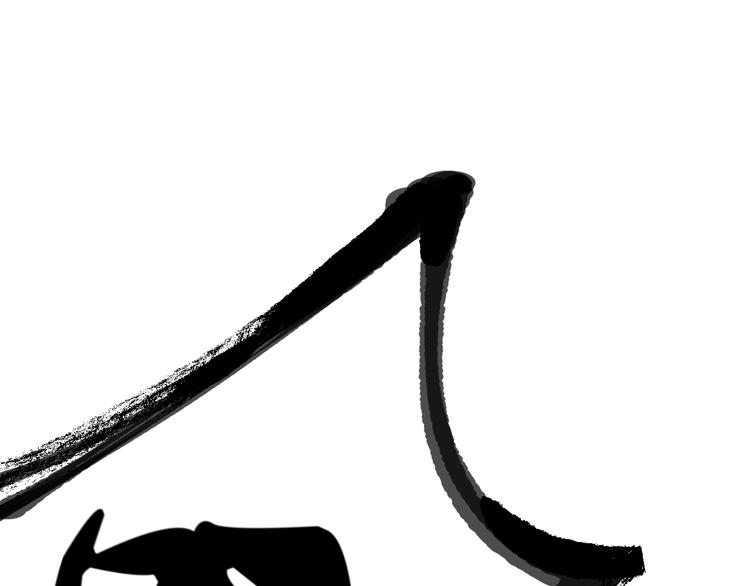 第16话 得到BUFF！51