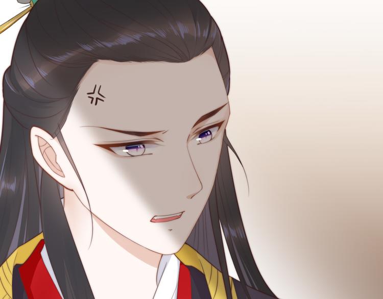 第18话 刁民78