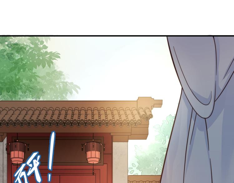 第16话 得到BUFF！106