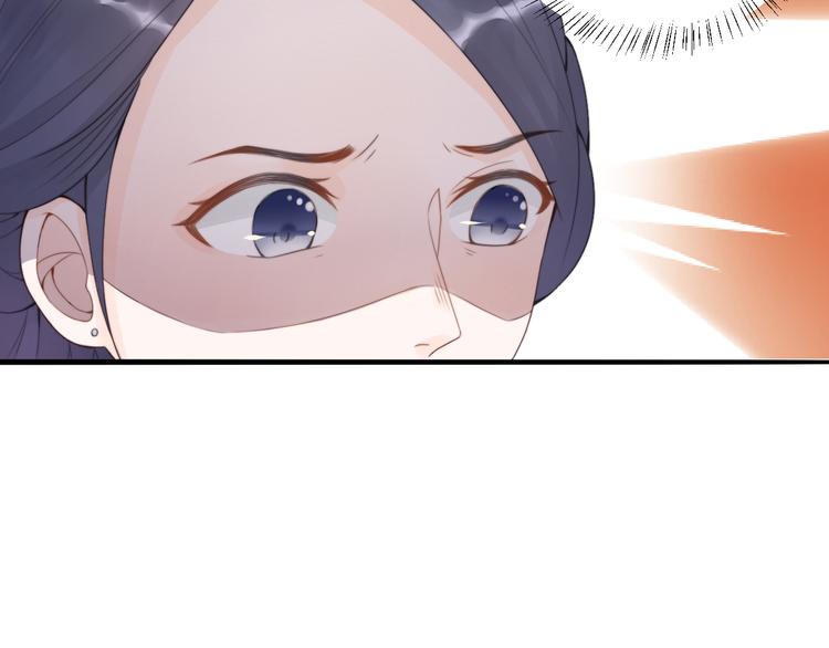 第3话 装瞎卖萌83