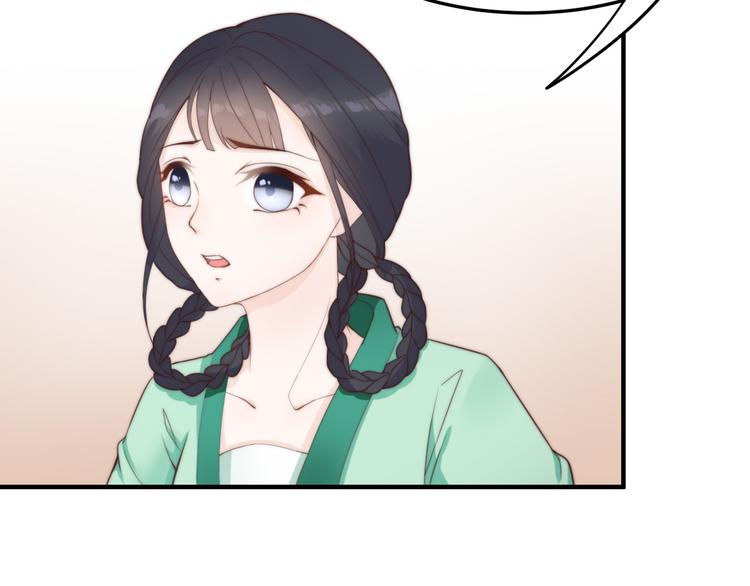 第18话 刁民115