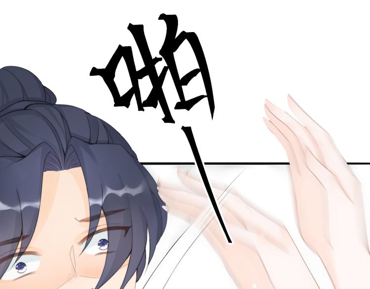 第4话 哪儿都有你25