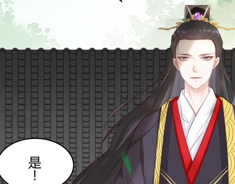 第18话 刁民90