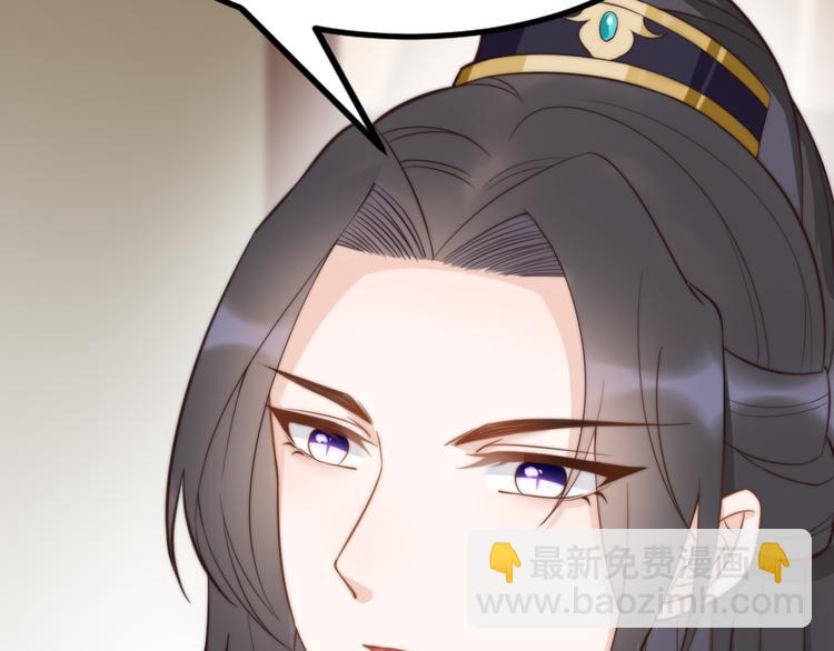 第21话 卖身契了解一下112
