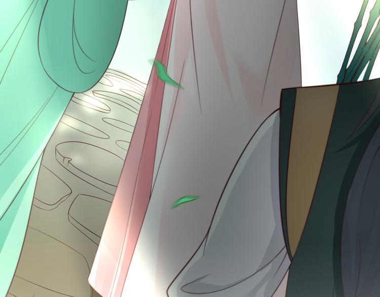 第15话 谁动了我的剧情？！61
