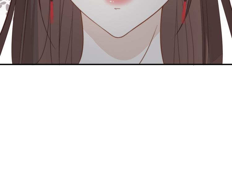 第17话 当场抓包45