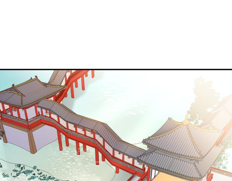 第14话 笔下的姑娘100