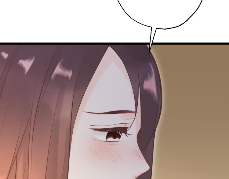 第10话 吃鸡不如洗澡73