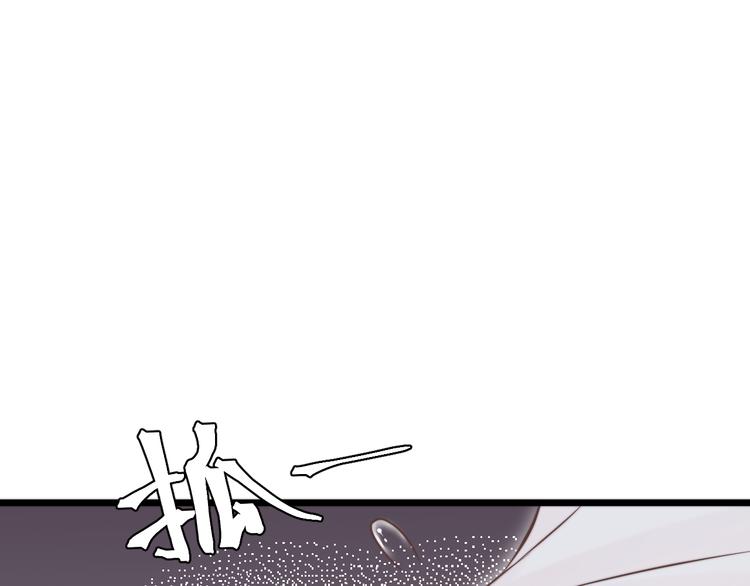 第11话 趁病占便宜！19