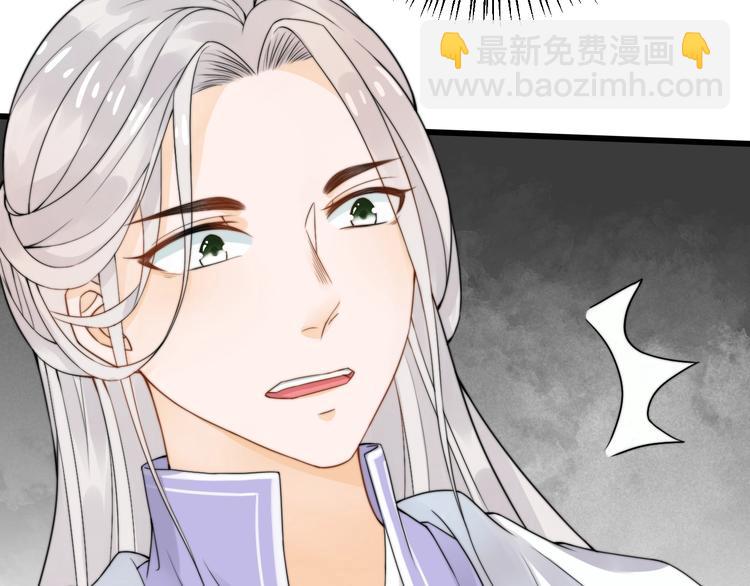 第7话 曾有朋从书外来10