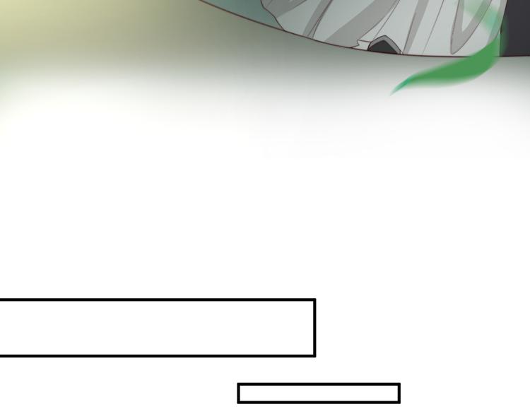 第15话 谁动了我的剧情？！24