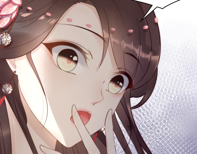 第18话 刁民48