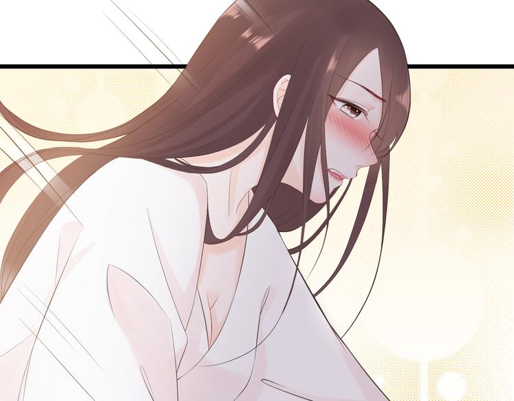 第11话 趁病占便宜！61