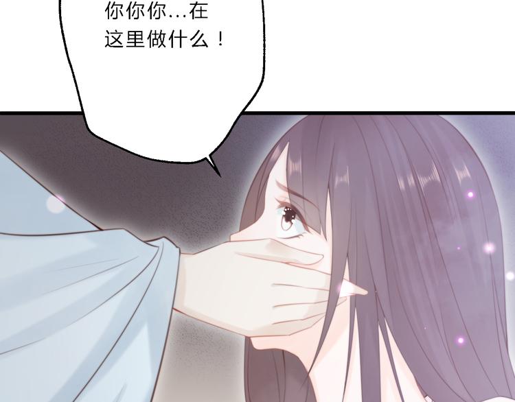 第11话 趁病占便宜！7