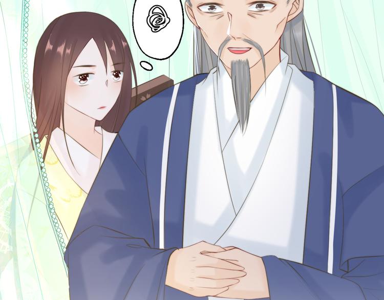 第12话 竖着出来横着回去100