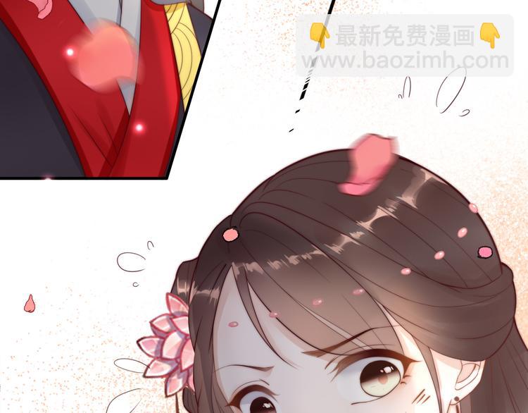 第18话 刁民30