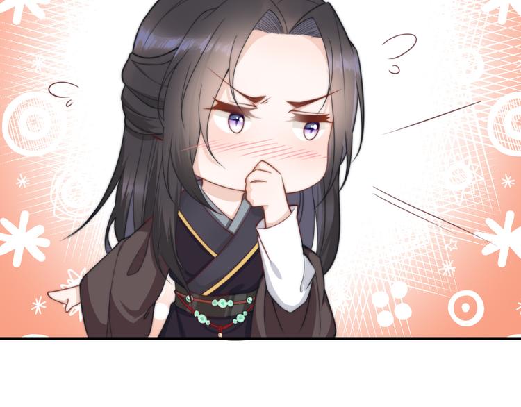 第19话 赢了就自由了！44