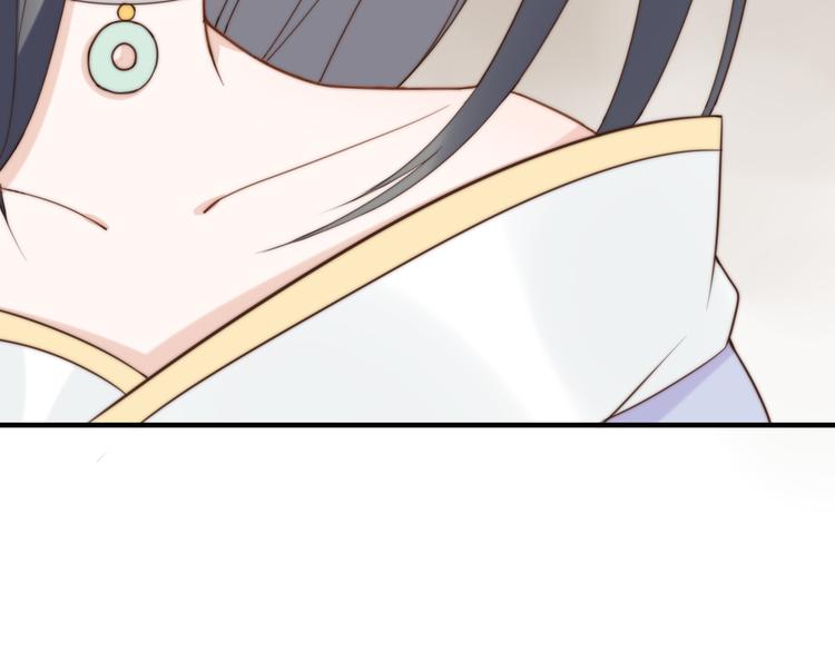 第21话 卖身契了解一下77