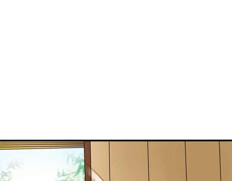 第10话 吃鸡不如洗澡28
