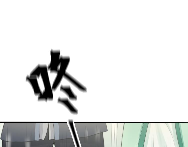 第4话 哪儿都有你85