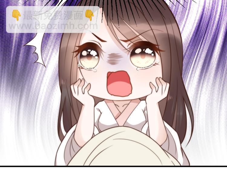 第21话 卖身契了解一下99