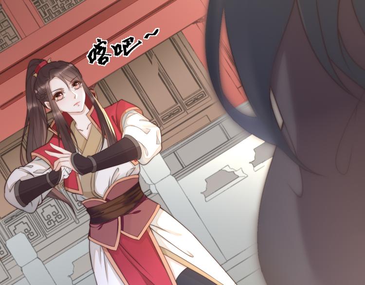 第19话 赢了就自由了！103
