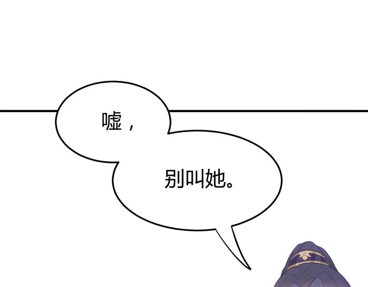 第18话 刁民116