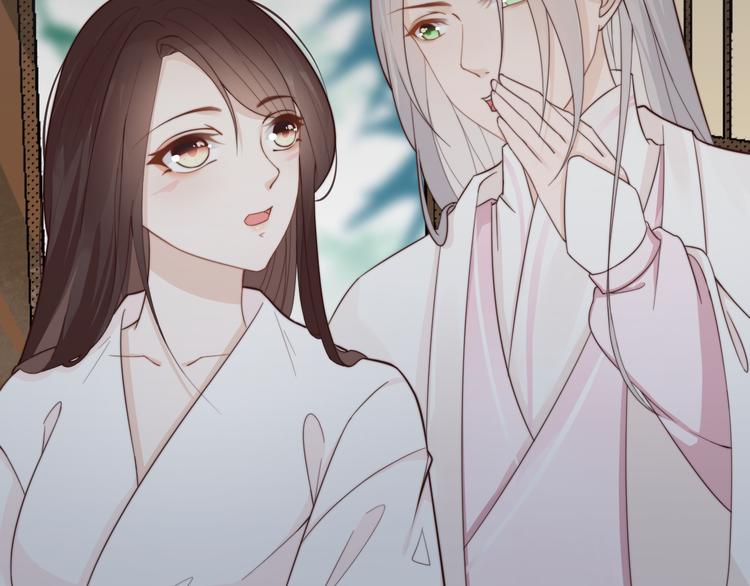 第16话 得到BUFF！70