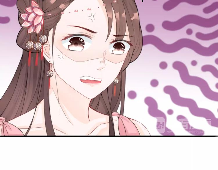 第6话 逃出摄政王府82