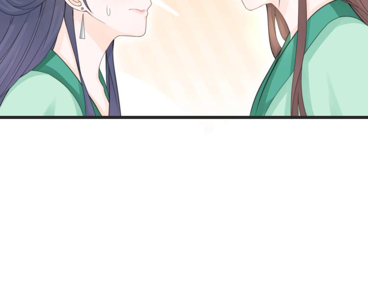 第5话 你个赖皮鬼！46