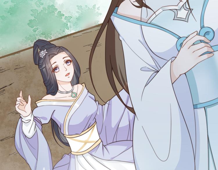 第16话 得到BUFF！93