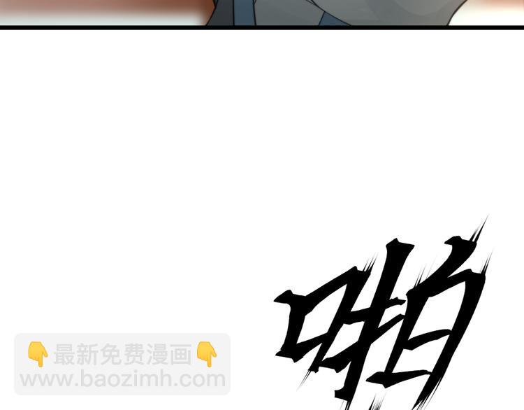 第4话 哪儿都有你47