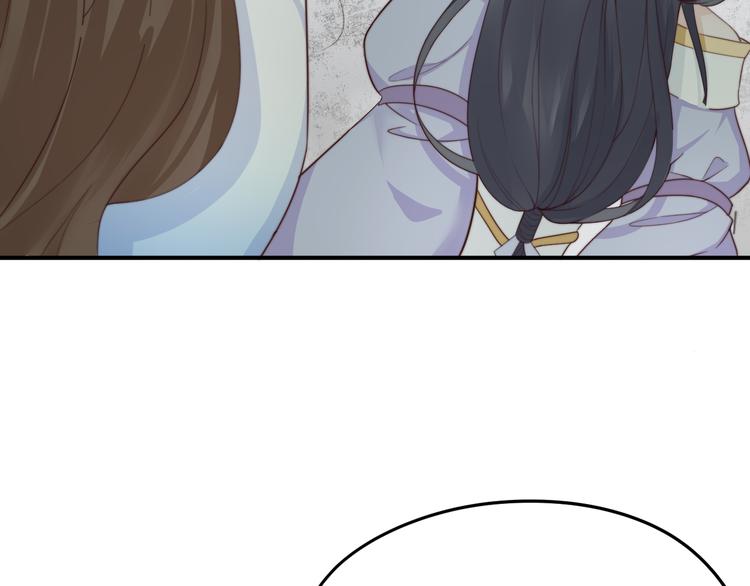 第16话 得到BUFF！7