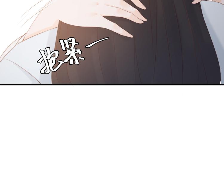第11话 趁病占便宜！77