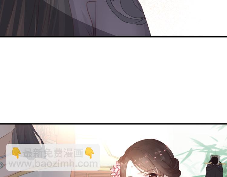 第14话 笔下的姑娘94