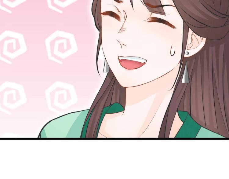 第5话 你个赖皮鬼！3