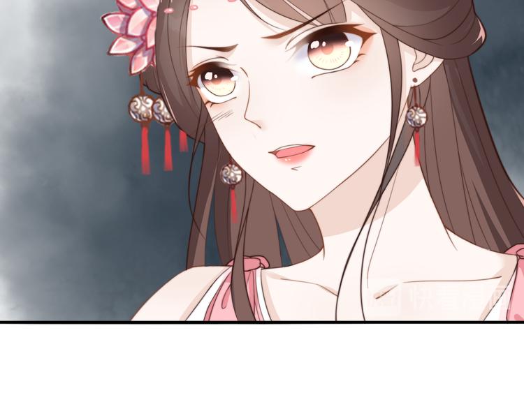 第17话 当场抓包54