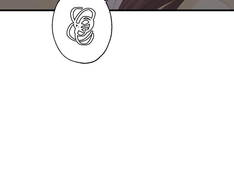 第10话 吃鸡不如洗澡87