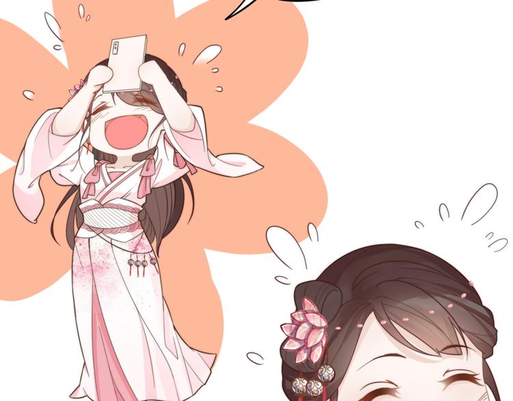 第16话 得到BUFF！80