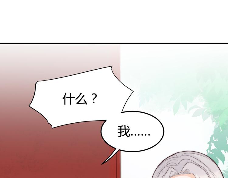 第18话 刁民25