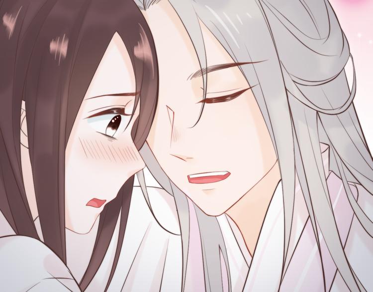 第10话 吃鸡不如洗澡76